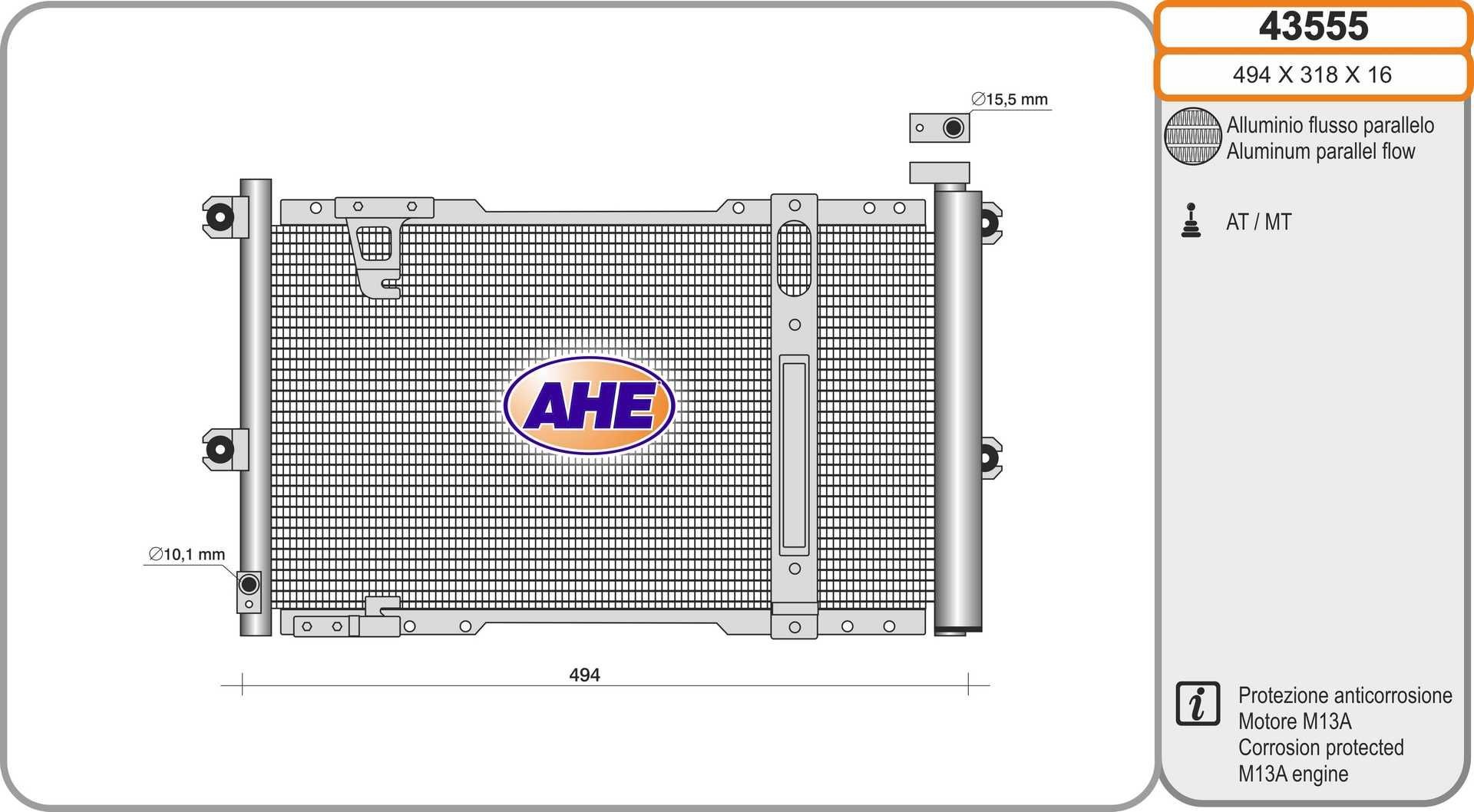 AHE Air conditioning condenser Article number: 43555 cheaply