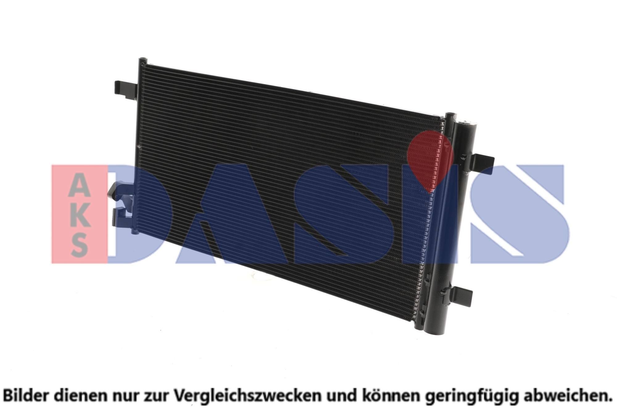 AKS DASIS Air conditioning condenser Article number: 042051N cheaply
