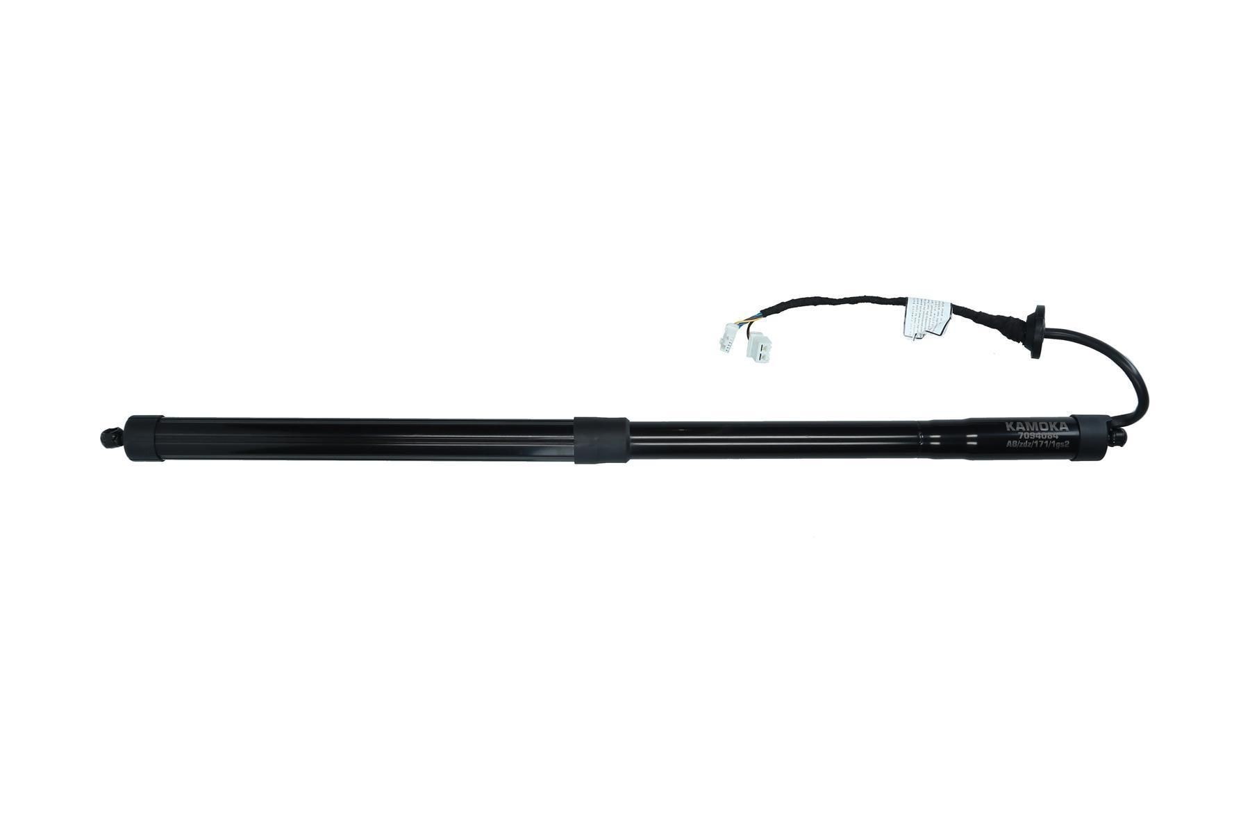 KAMOKA 7094084 Electrical motor, tailgate CR-V 2.0 e-CVT Hybrid (RT5) 215 PS Petrol/Electro