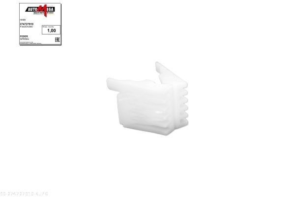 AUTOMEGA 274727910 Vedru, siduripedaal C4 1.6 THP 156 HP Bensiin