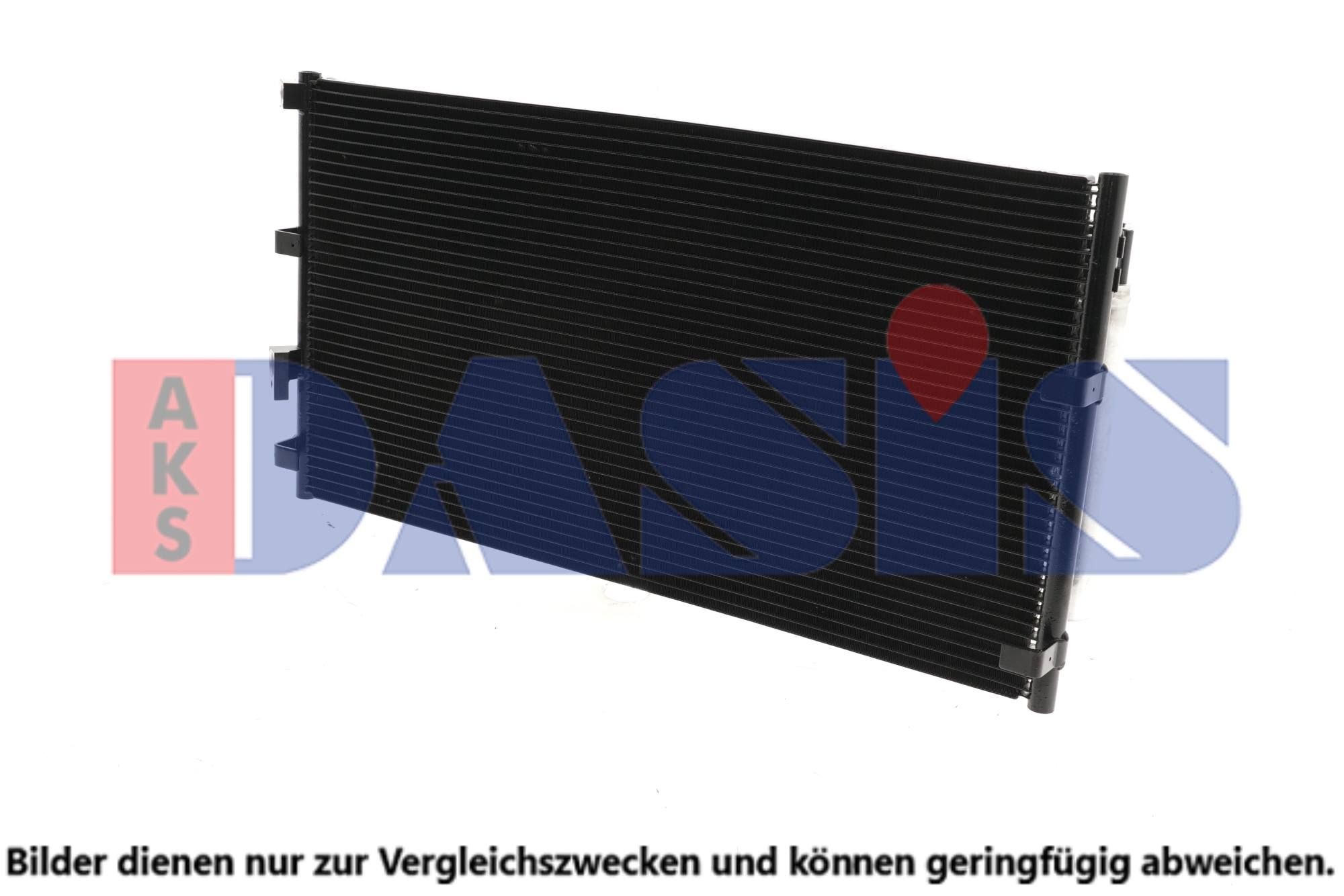 AKS DASIS Air conditioning condenser Article number: 092088N cheaply