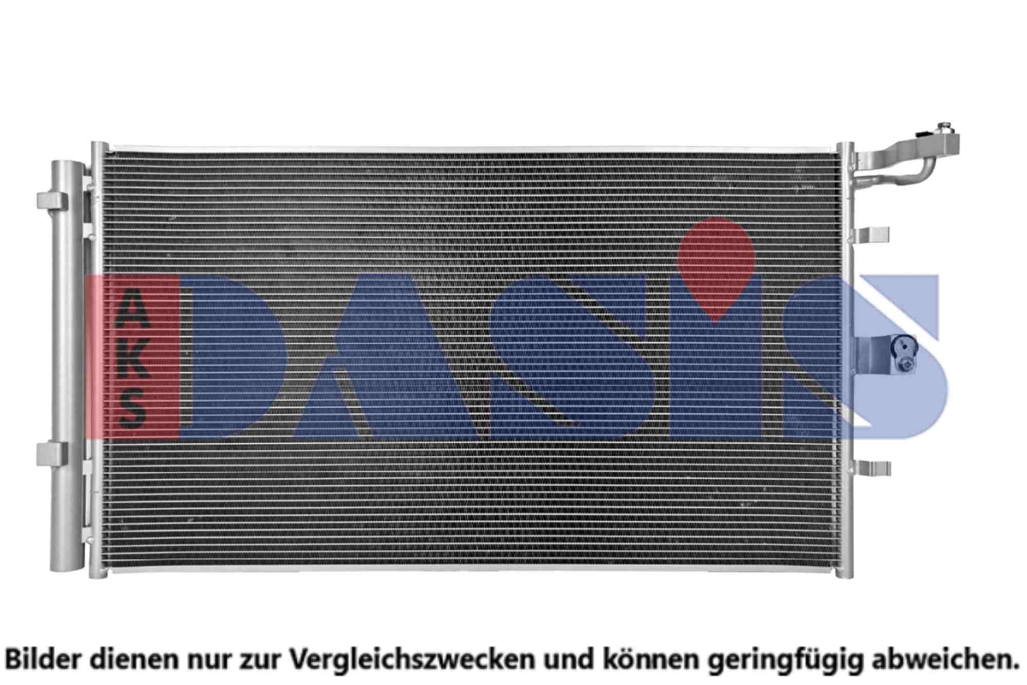 AKS DASIS Air conditioning condenser Article number: 092096N cheaply