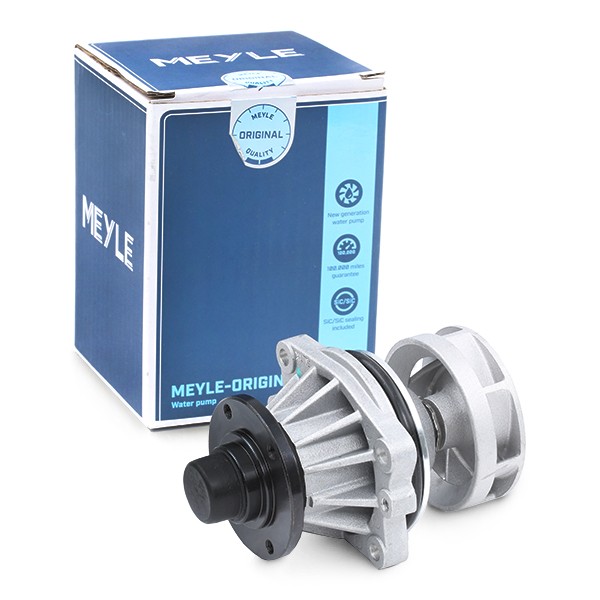 MEYLE Water pump Article number: 313 011 2001 cheaply