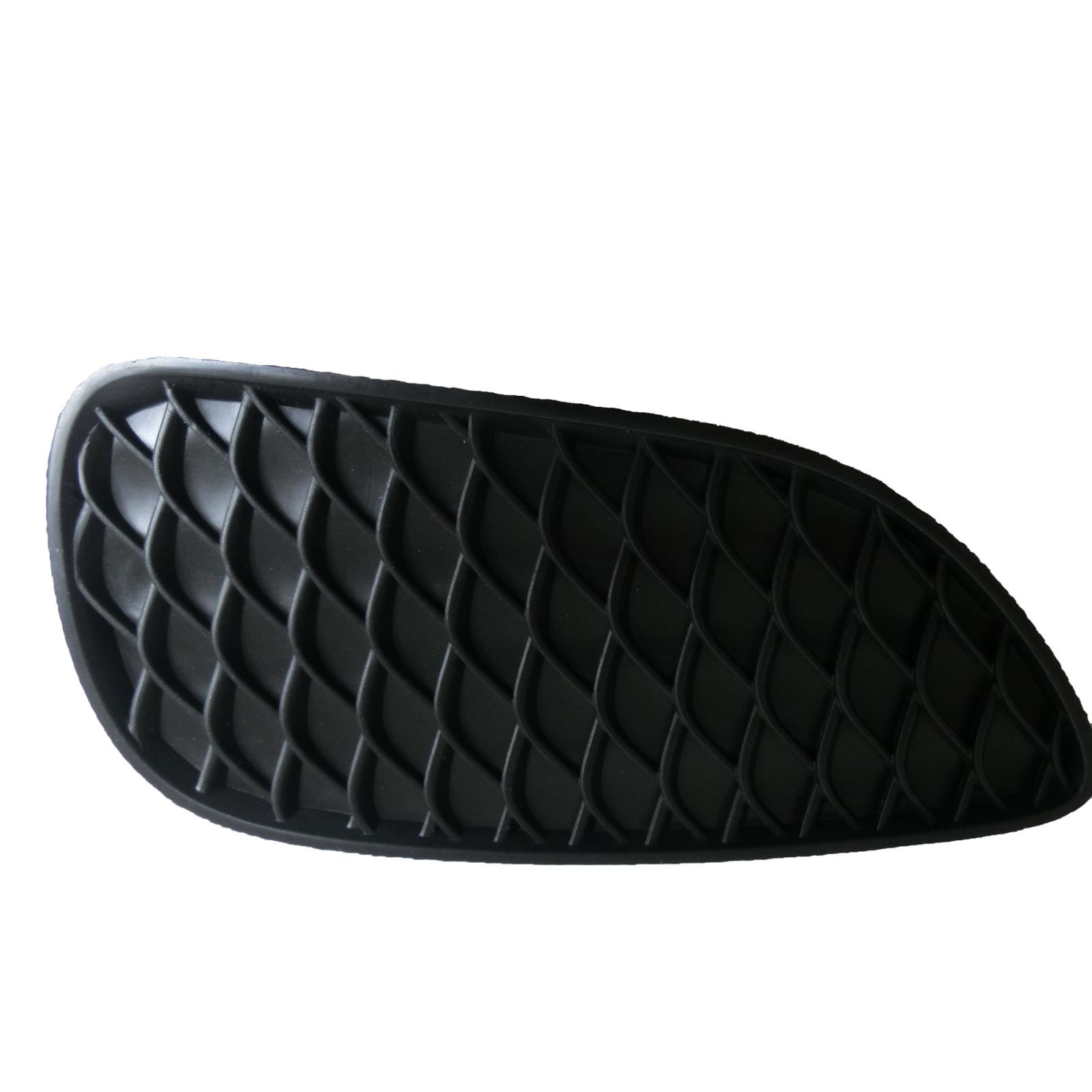 DIEDERICHS Bumper grill Article number: 1641048 cheaply