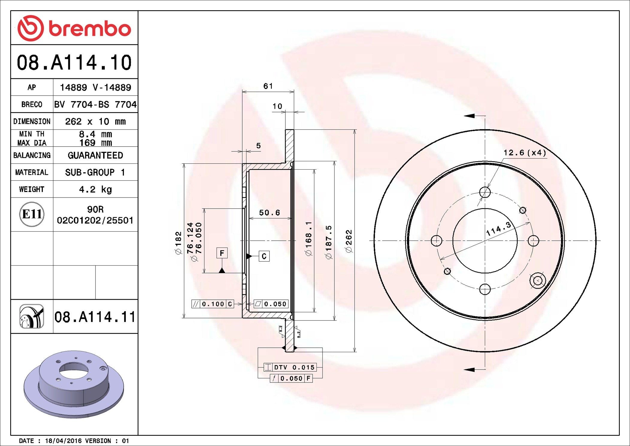 BREMBO Piduriketas Artikli number: 08.A114.11 soodsalt