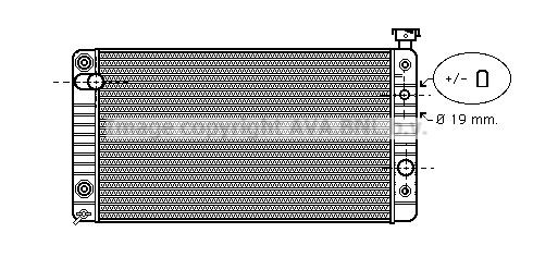 PRASCO Radiatorius, variklio aušinimas prekės numeris: CT2023 nebrangu