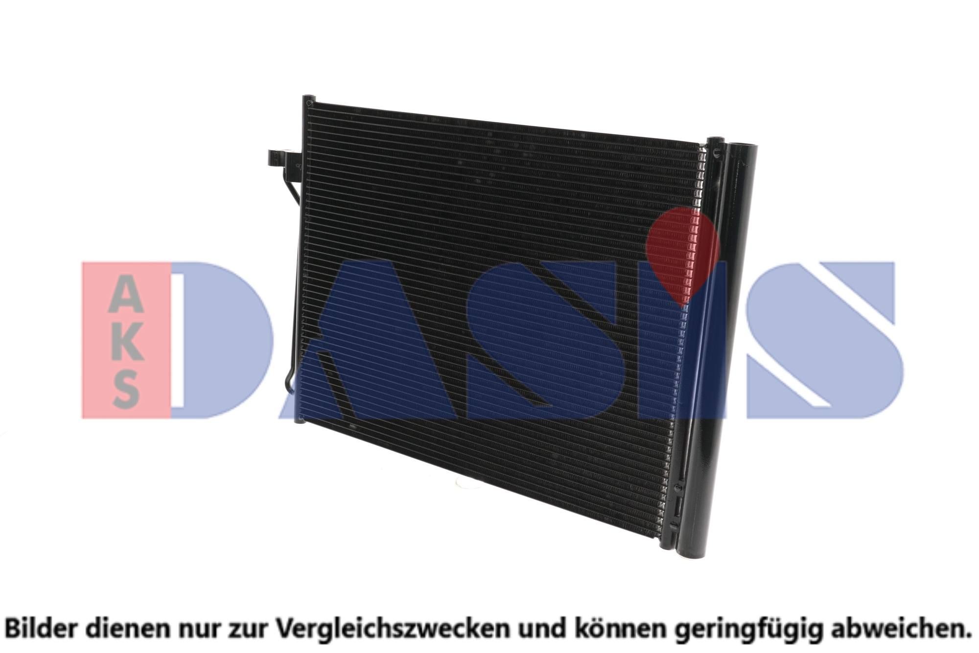 AKS DASIS Air conditioning condenser Article number: 052021N cheaply