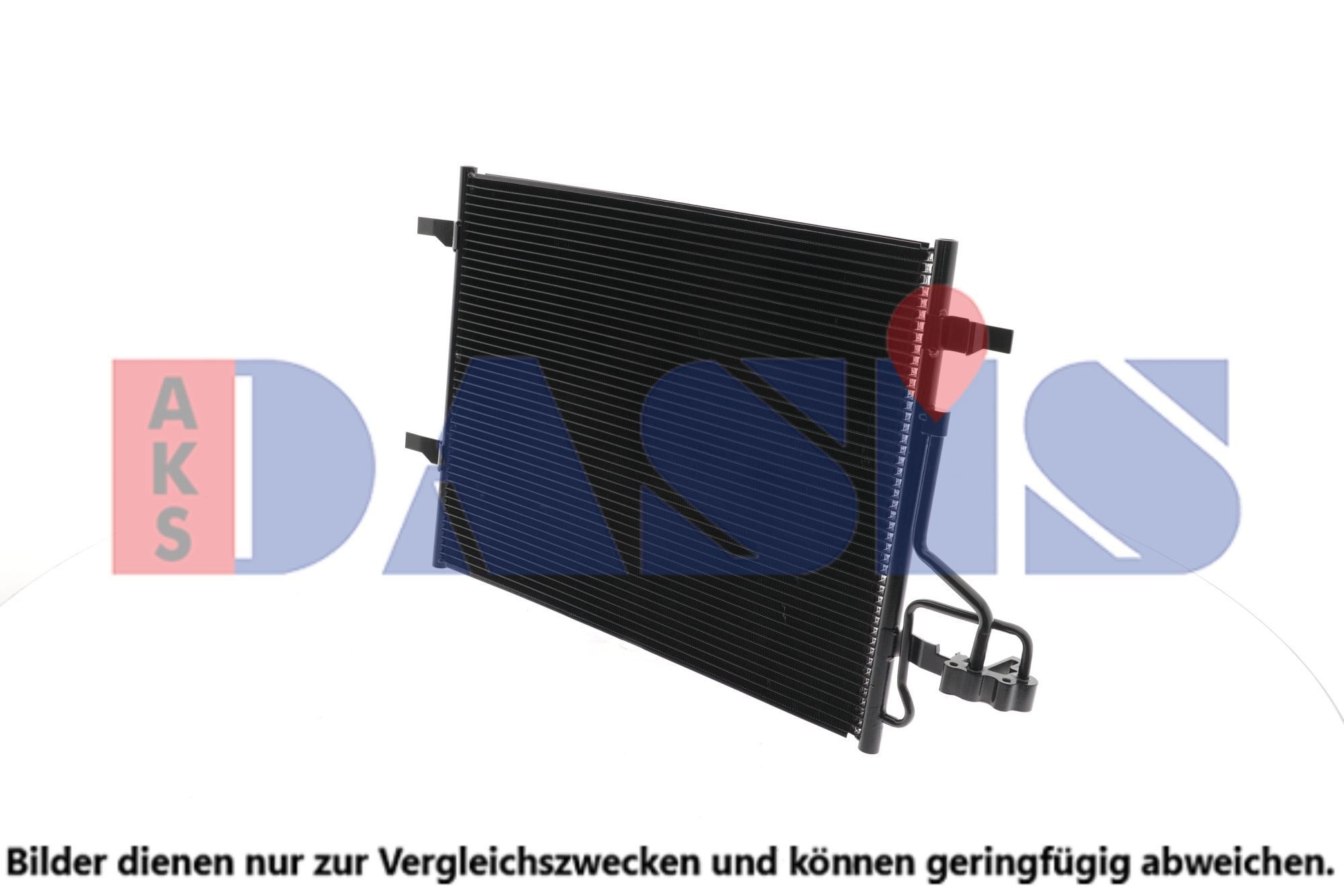 AKS DASIS Air conditioning condenser Article number: 092054N cheaply
