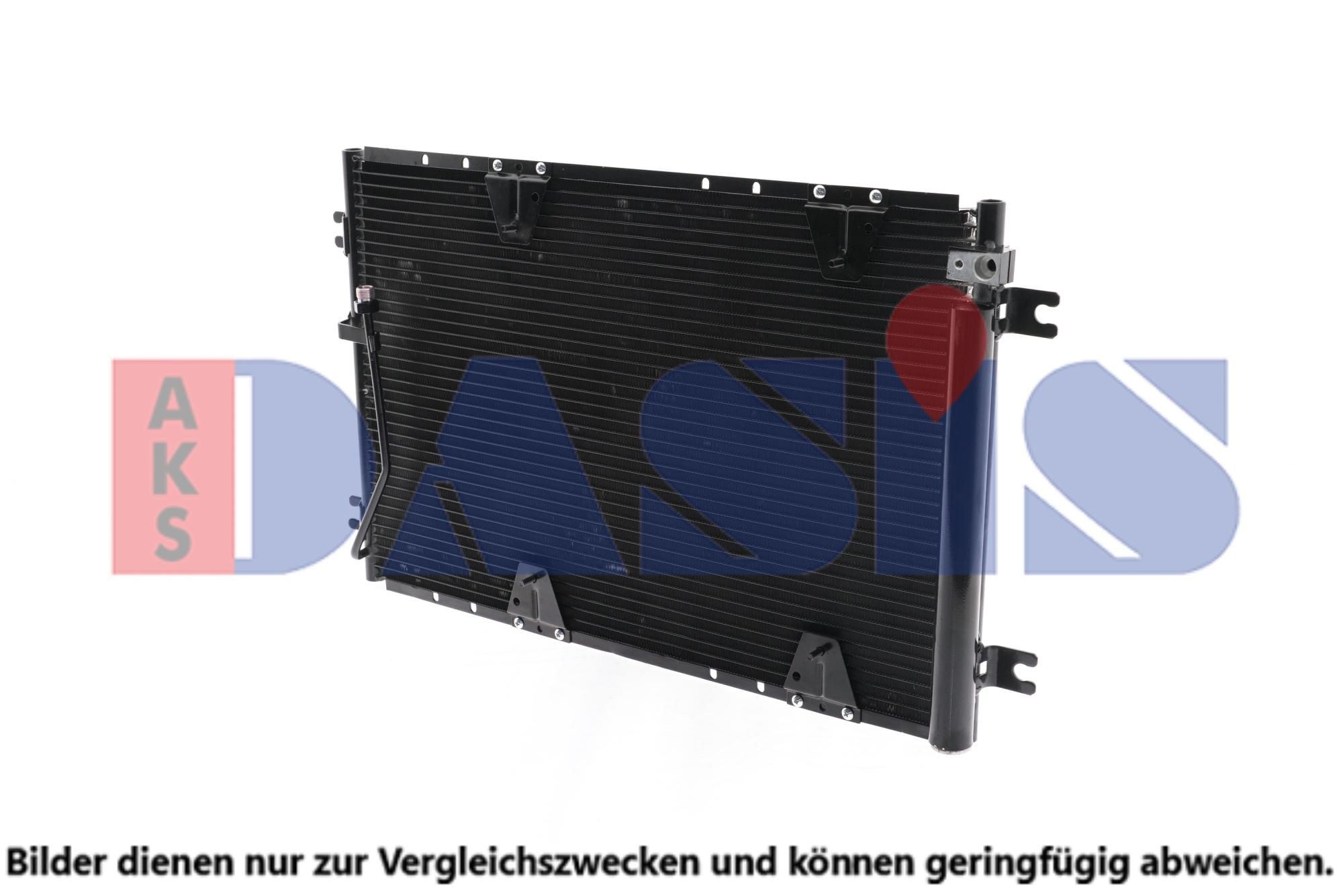 AKS DASIS Air conditioning condenser Article number: 322025N cheaply