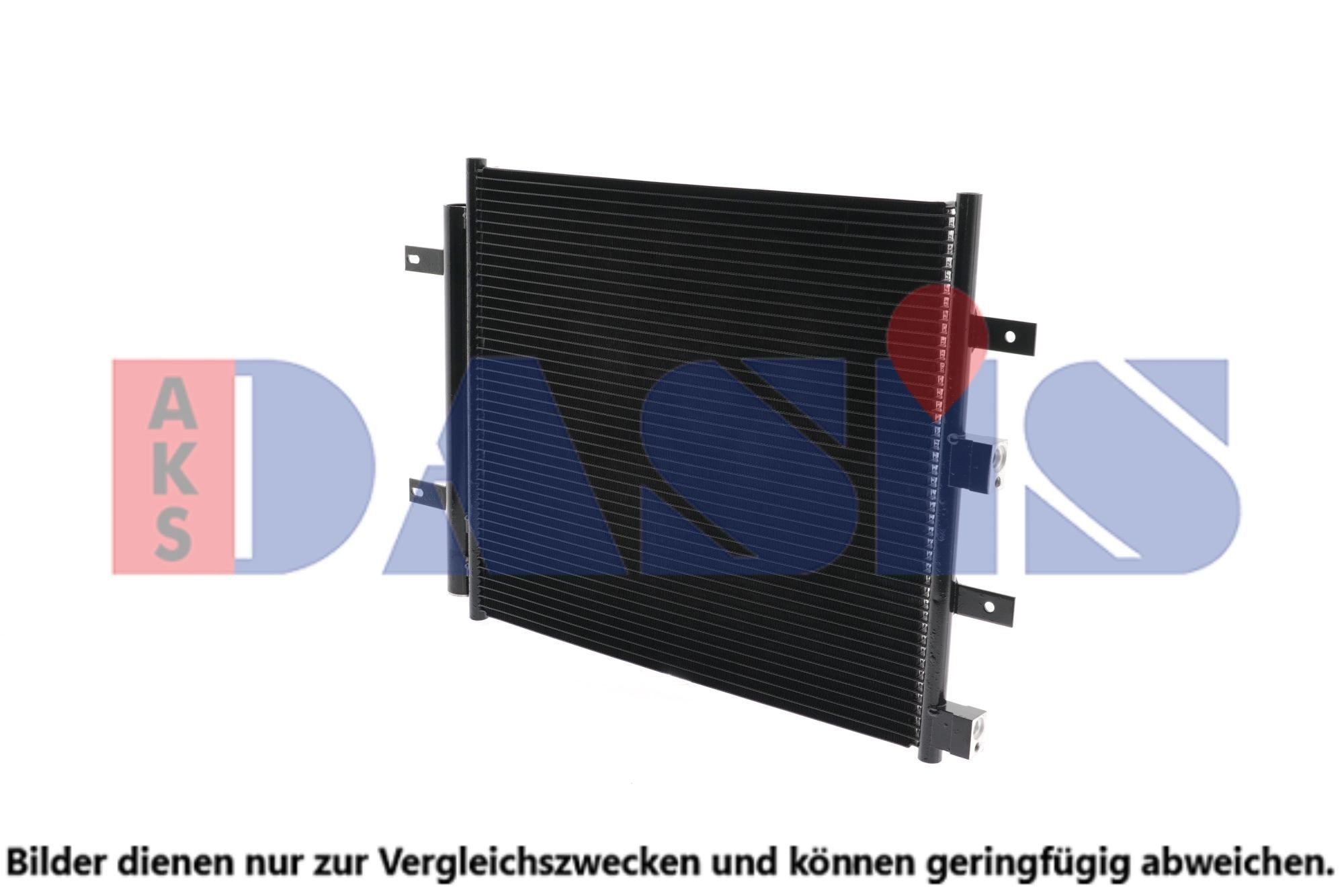 AKS DASIS Air conditioning condenser Article number: 372014N cheaply