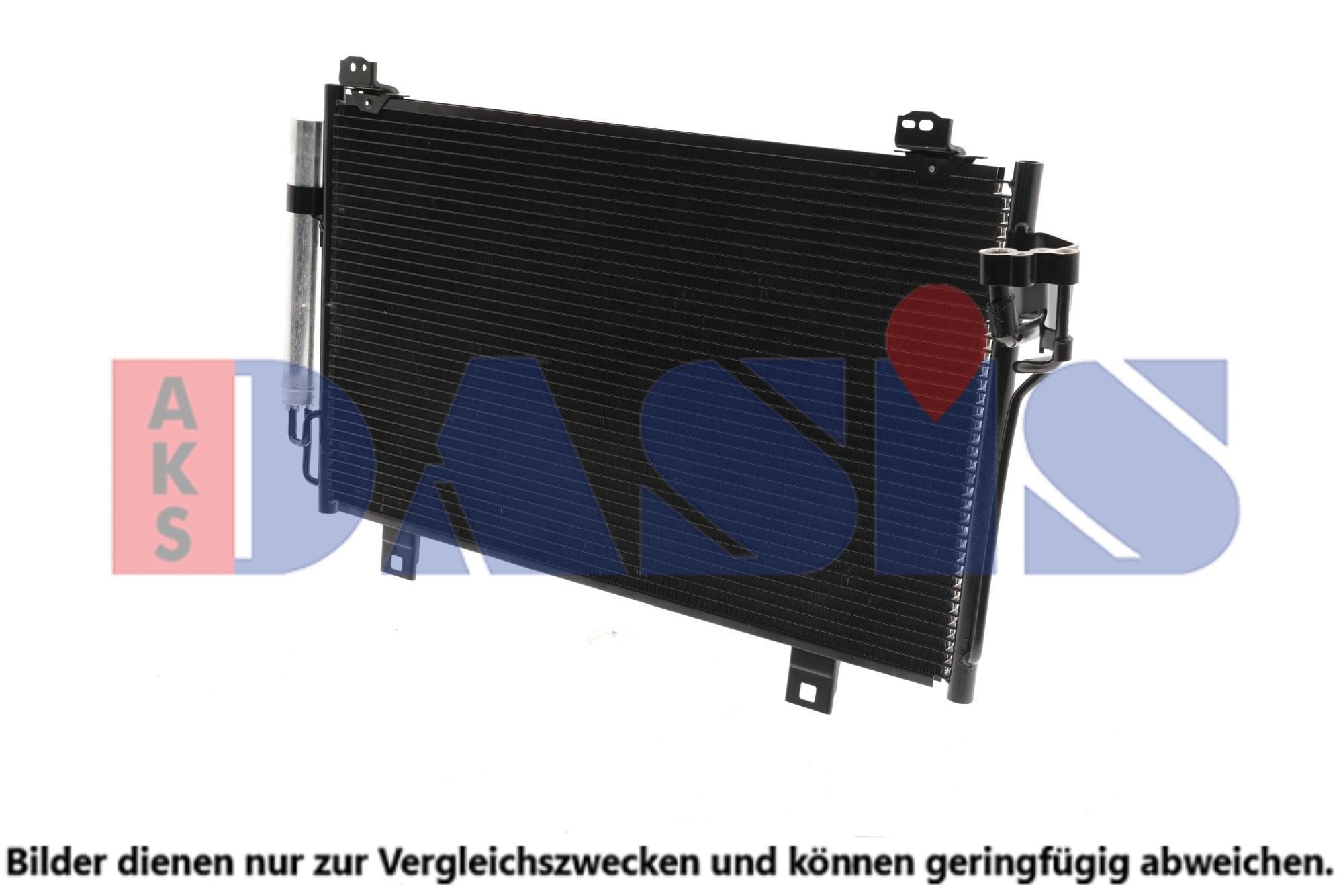 AKS DASIS Air conditioning condenser Article number: 112044N cheaply