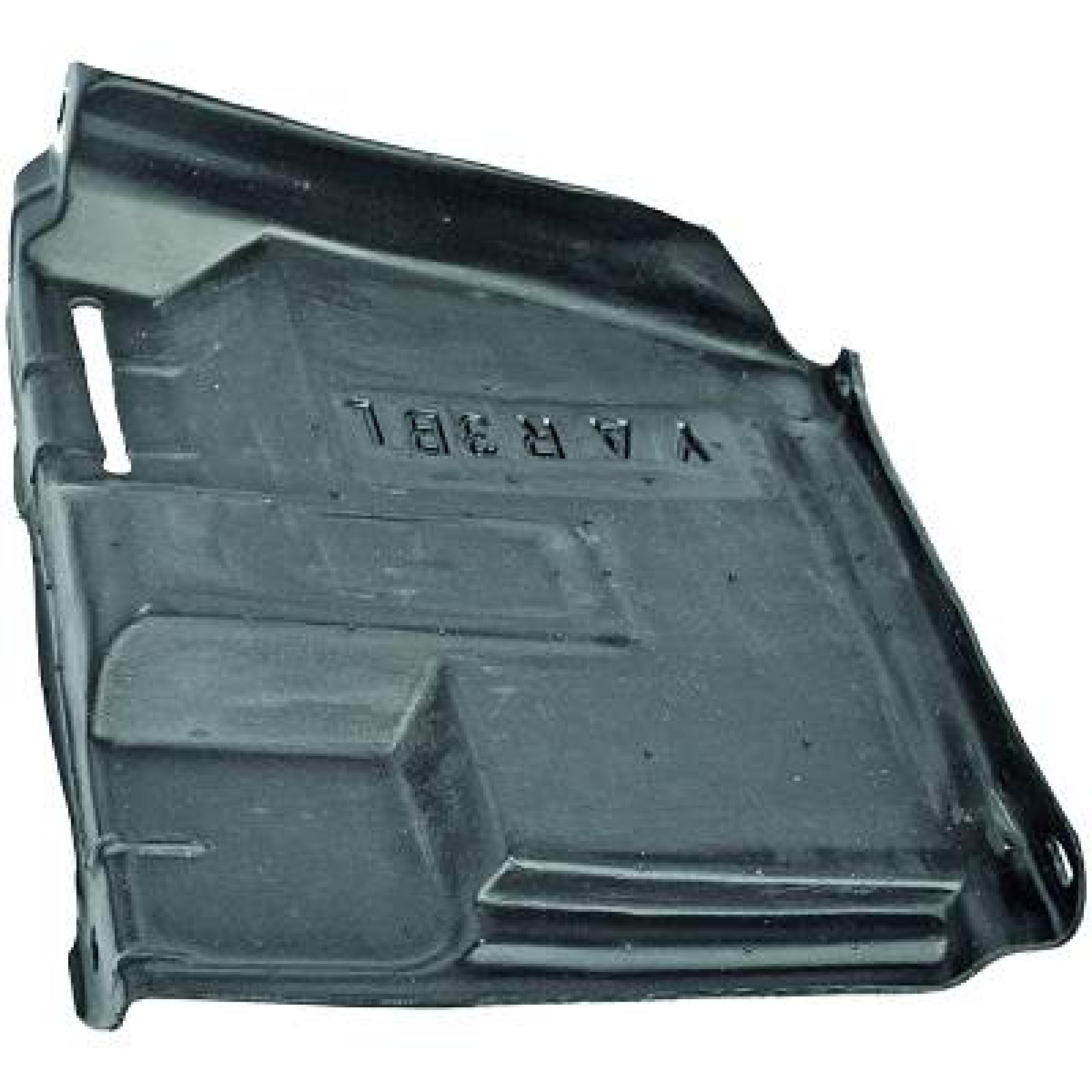 DIEDERICHS 8660711 Engine Cover YARIS 1.4 D (NLP130_) 90 PS Diesel 2020