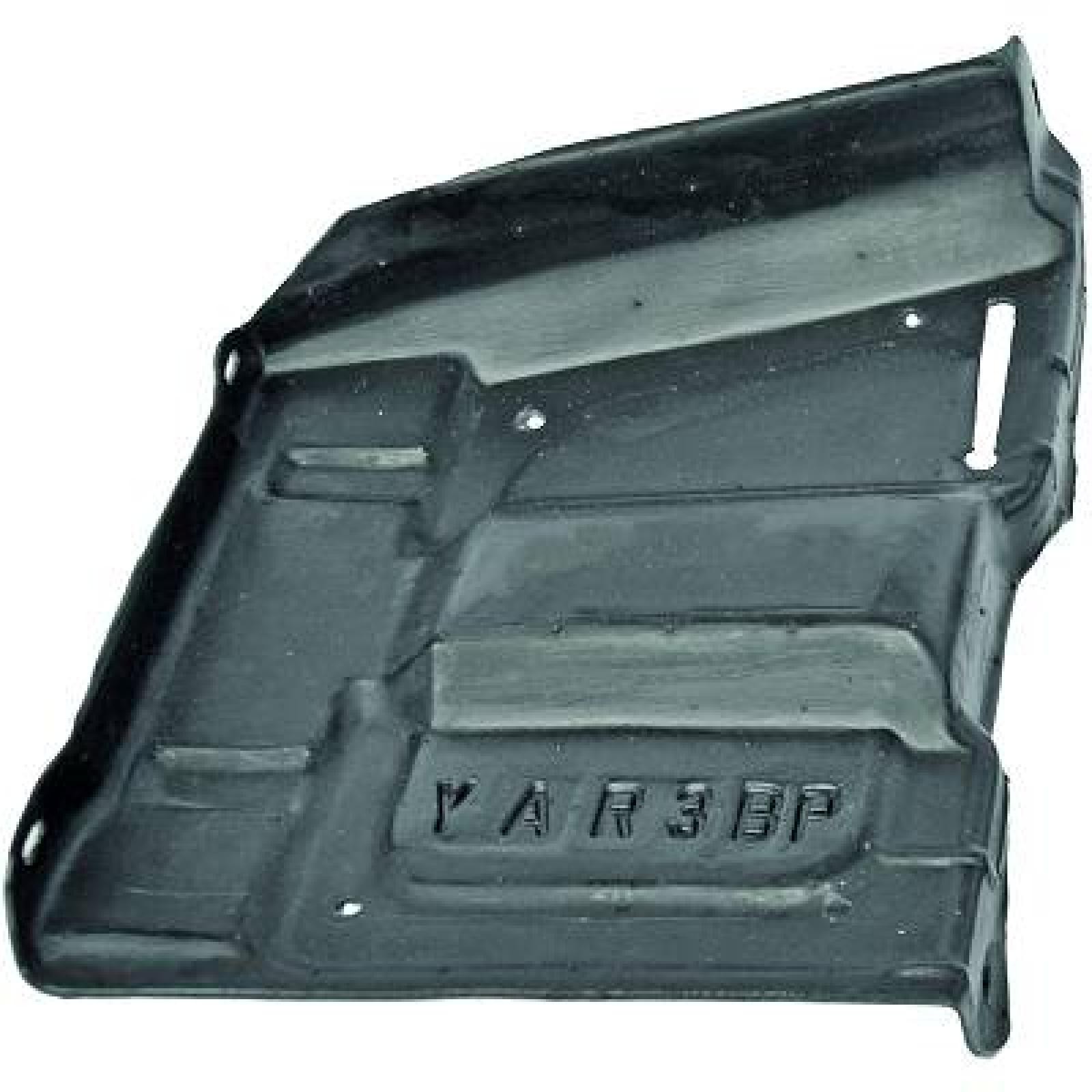 DIEDERICHS 8660712 Engine Cover YARIS 1.4 D (NLP130_) 90 PS Diesel 2020