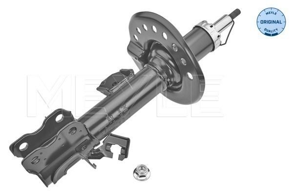 MEYLE Engine mount Article number: 40-14 030 0101 cheaply