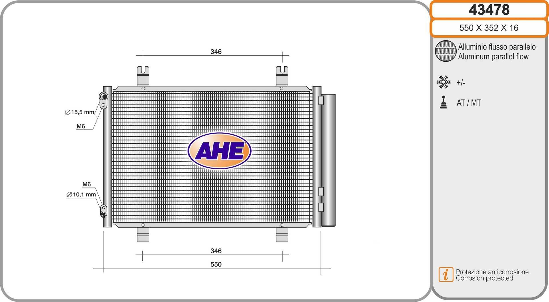 AHE Air conditioning condenser Article number: 43478 cheaply