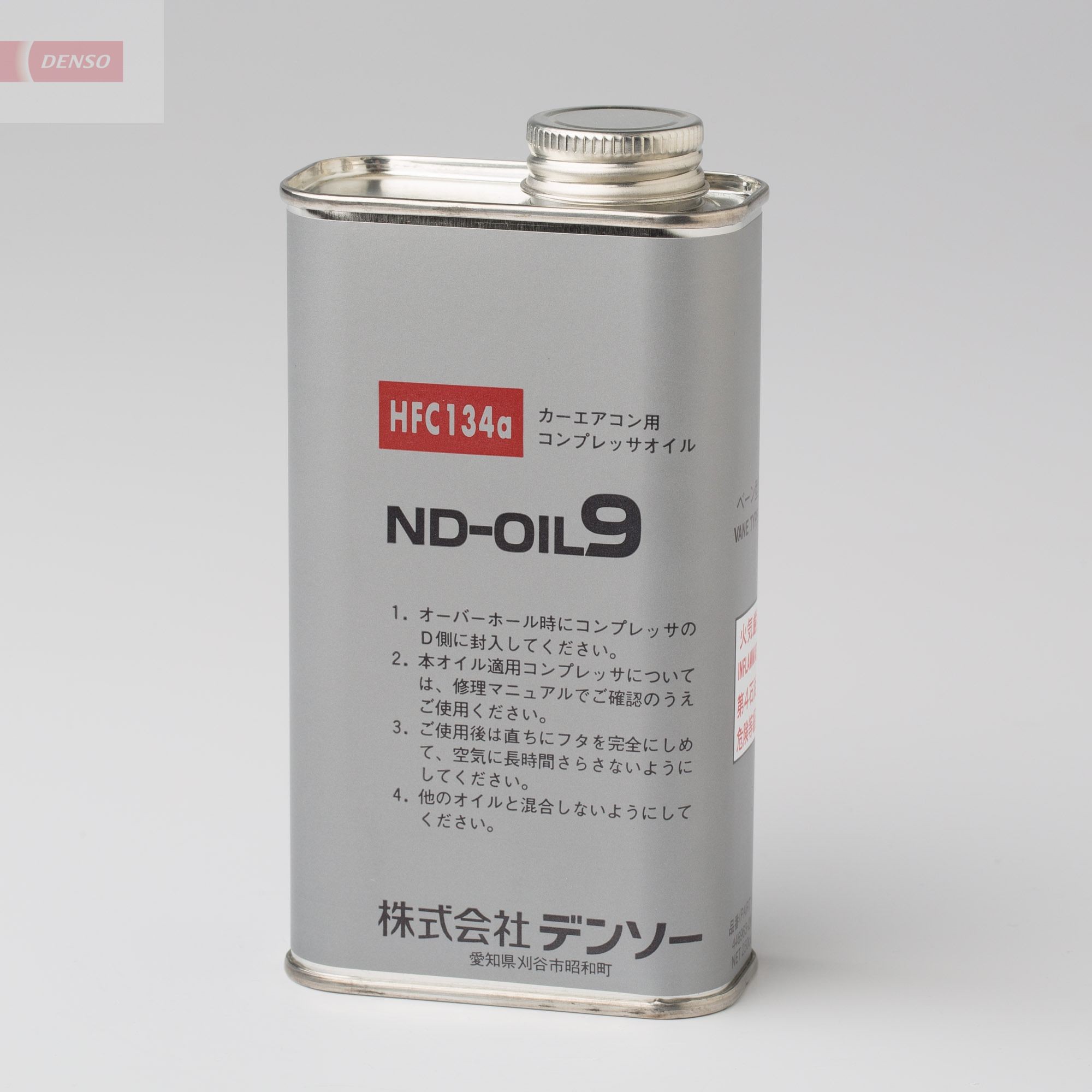 DENSO Olie, klimaanlæg Varenummer: 446963-2040 billige