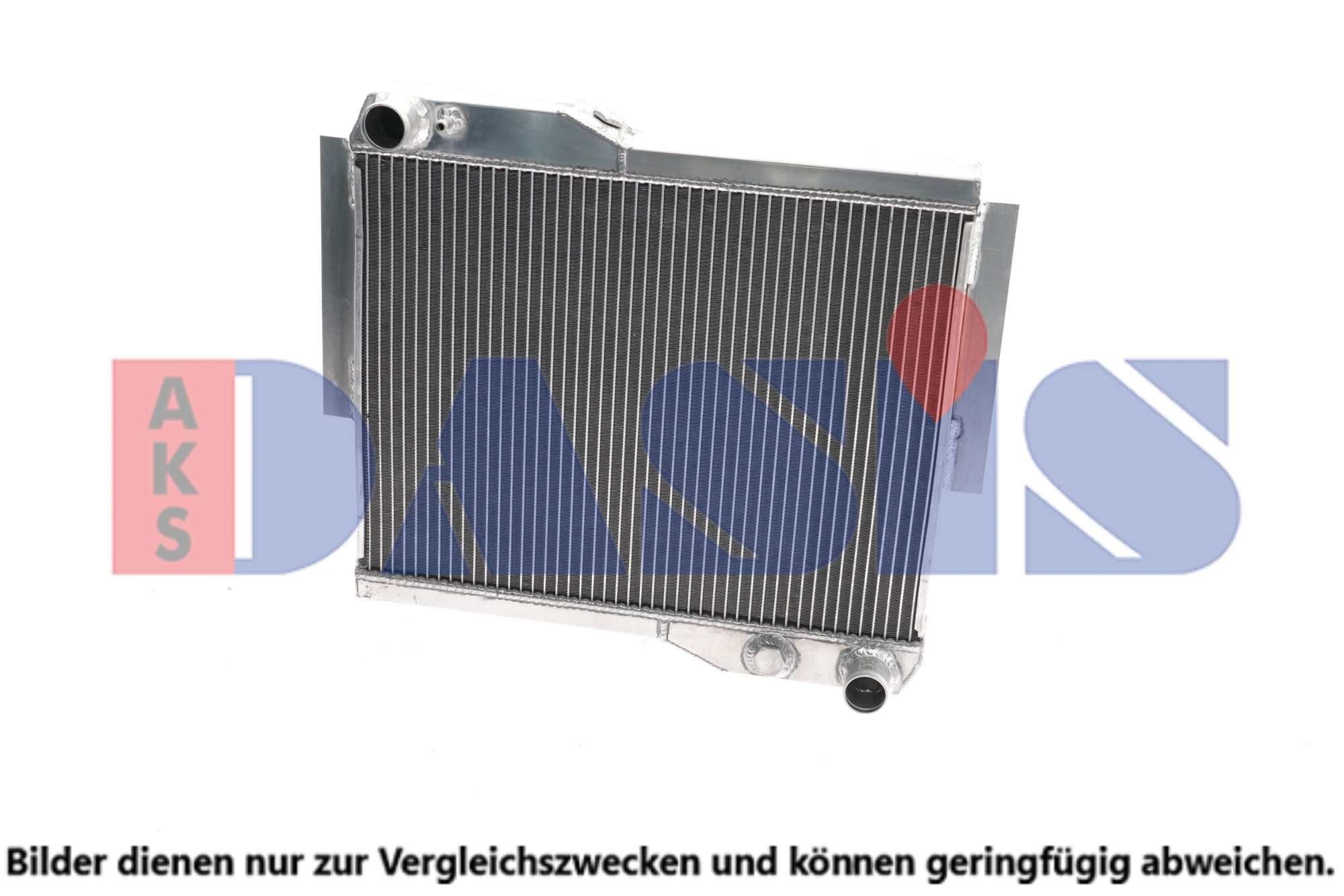 AKS DASIS Engine radiator Article number: 020034AL cheaply