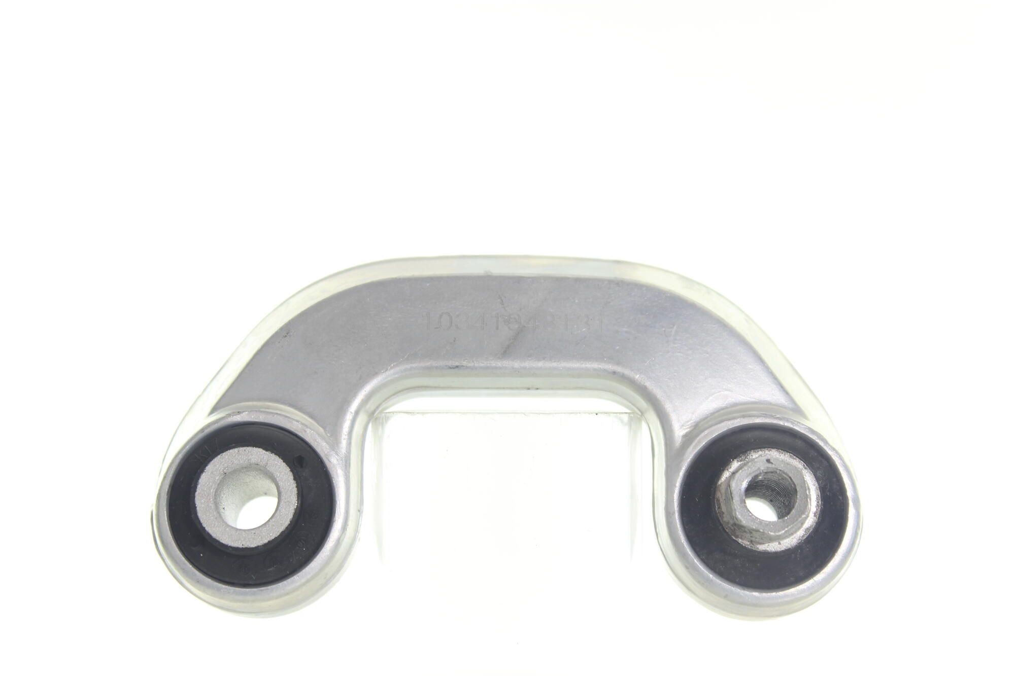 ALANKO Ράβδος / στήριγμα, ράβδος στρέψης αριθμός Άρθρου: 10341943 φθηνότερα