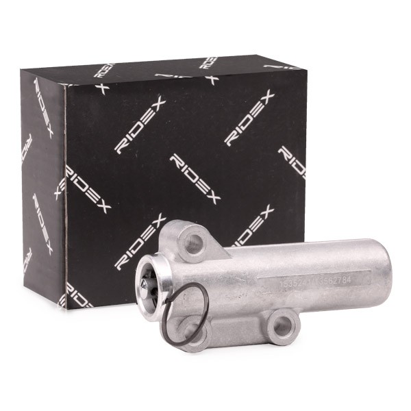 RIDEX 2453S0010 Schwingungsdämpfer, Zahnriemen A4 2.5 TDI 150 PS Diesel 2001