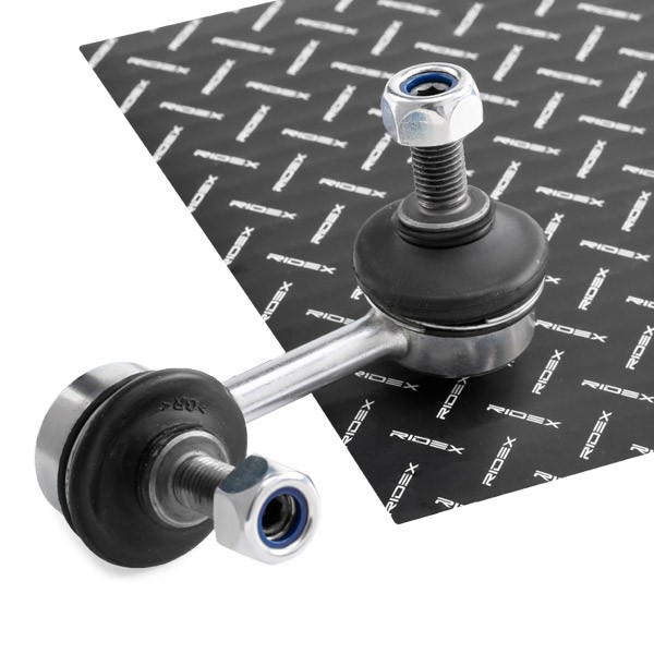 RIDEX Stabilizatoriaus traukė prekės numeris: 3229S0649 nebrangu