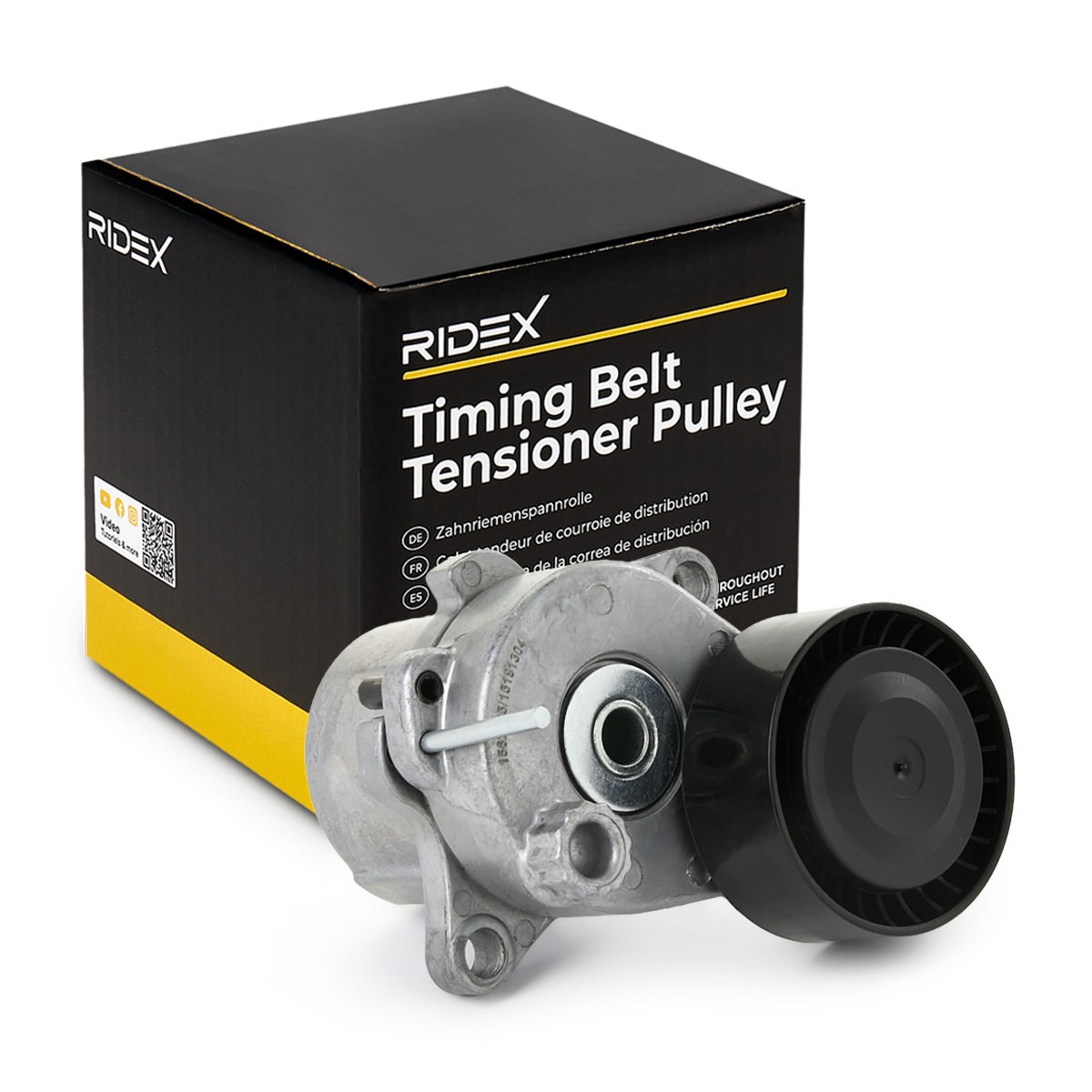 RIDEX Spriegotājsvira, Ķīļrievu siksna raksta numurs: 540T0031 lēti