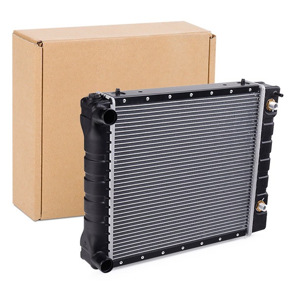 RIDEX Radiator, racire motor număr articol: 470R1154 ieftin