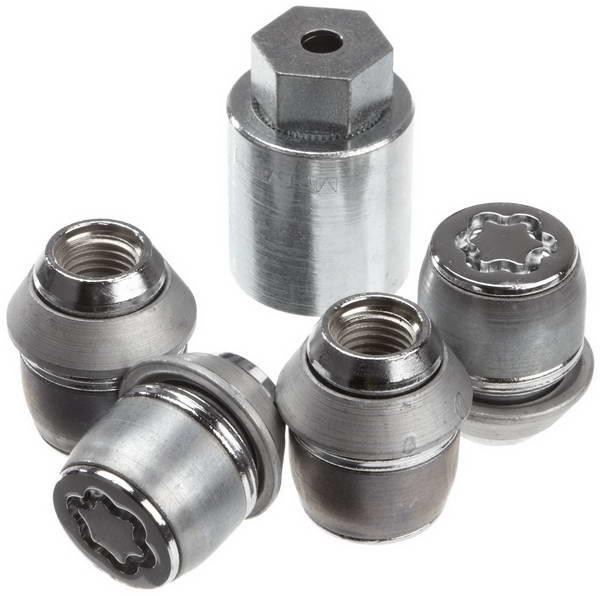 MCGARD Prezoane antifurt Ultra High Security număr articol: 24212SL ieftin