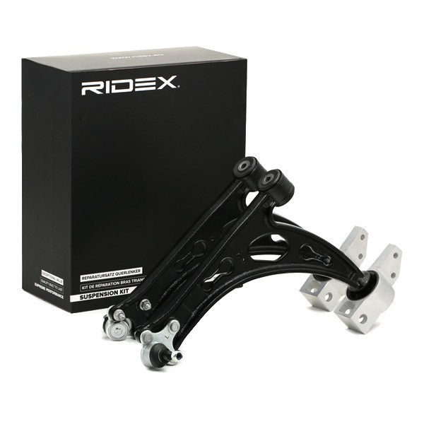 RIDEX 772S0569 Pakabos komplektas LEON 2.0 FSI 150 AG benzinas 2012