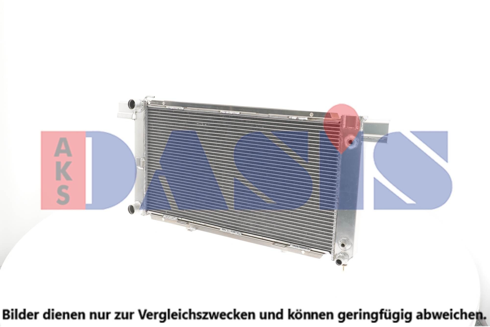 AKS DASIS Kylare Artikelnummer: 122520AL billigt