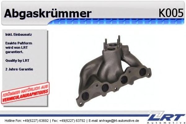 LRT Πολλαπλή, σύστημα απαγωγής καυσαερίων αριθμός Άρθρου: K005 φθηνότερα