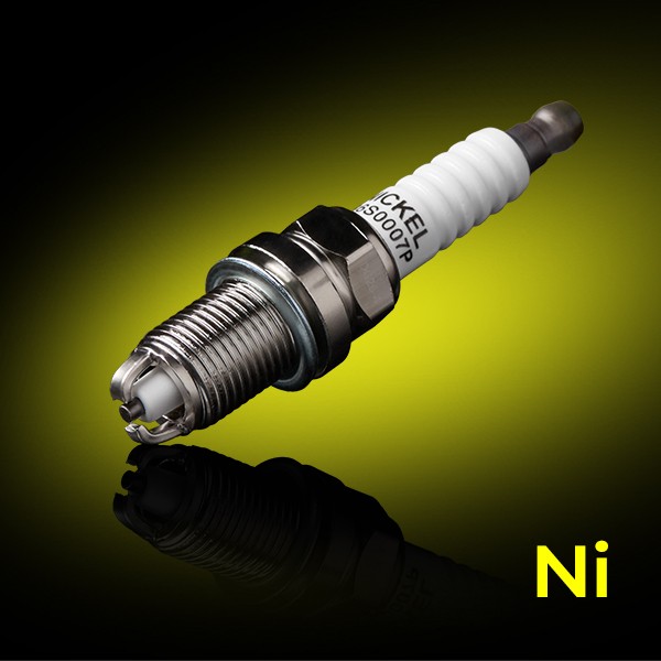 RIDEX PLUS Tændrør Varenummer: 686S0007P billige