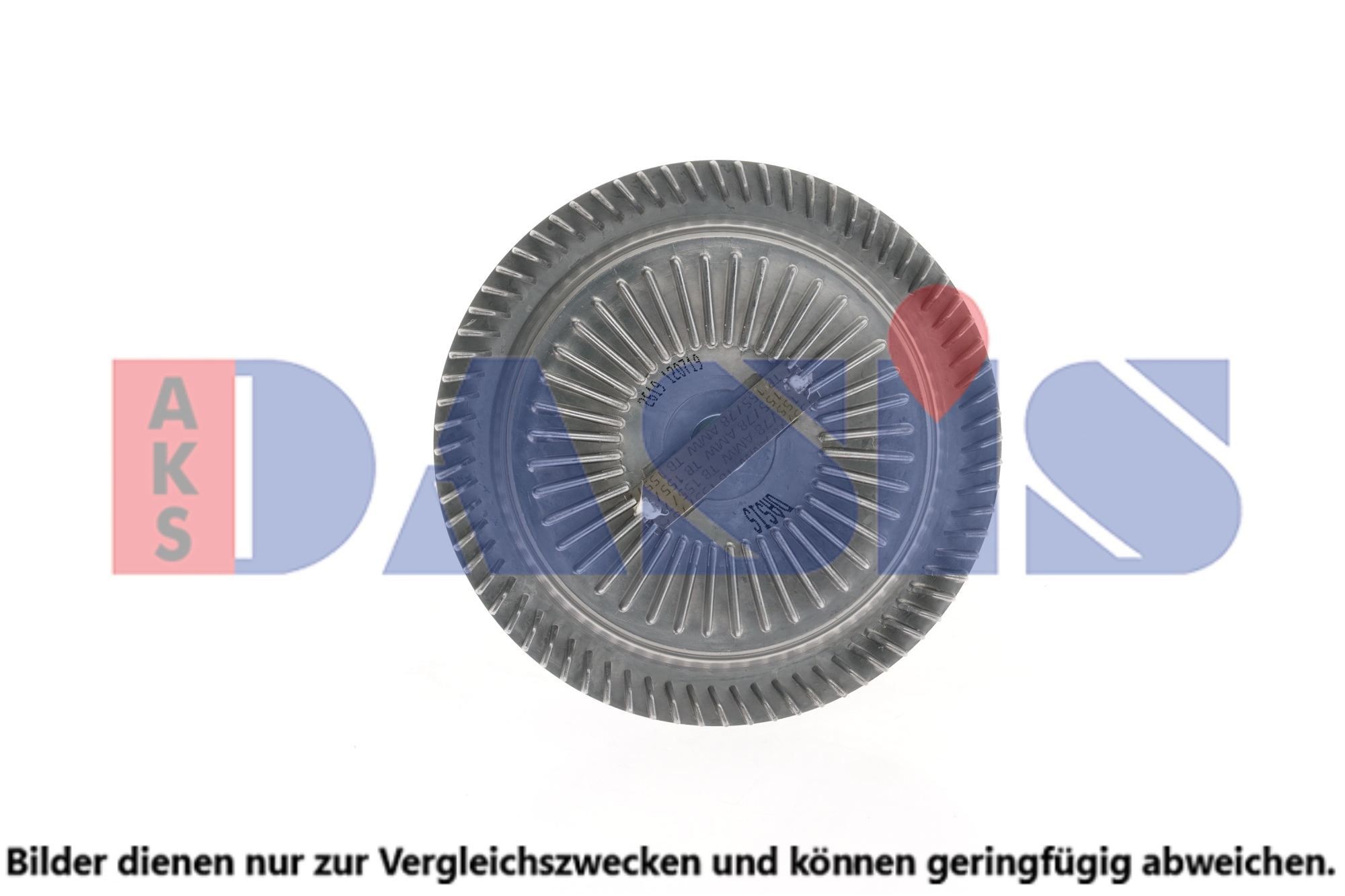 AKS DASIS Συμπλέκτης, βεντιλατέρ ψυγείου αριθμός Άρθρου: 058015N φθηνότερα