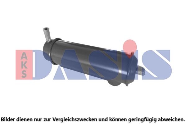 AKS DASIS Engine oil cooler Article number: 226000N cheaply
