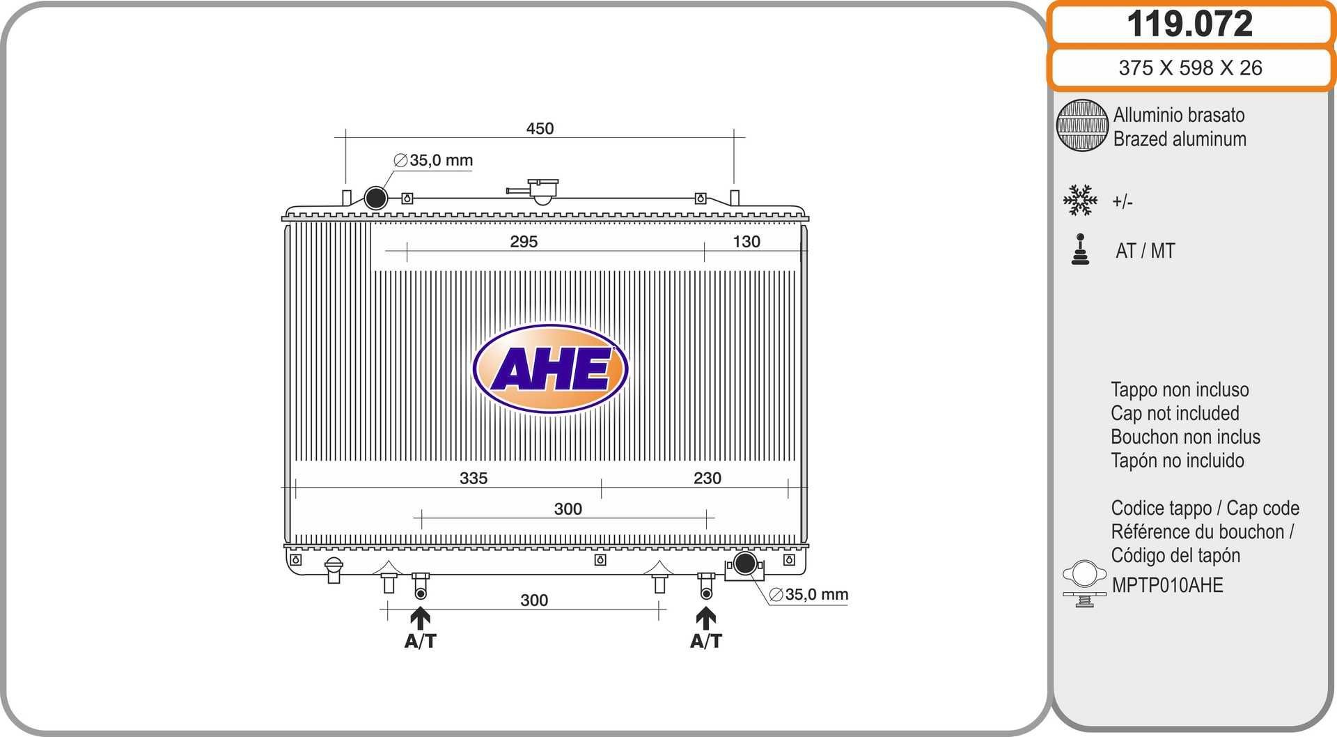 AHE Engine radiator Article number: 119.072 cheaply