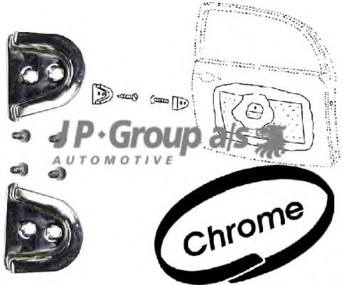 JP GROUP Door Catch Article number: 8187450416 cheaply