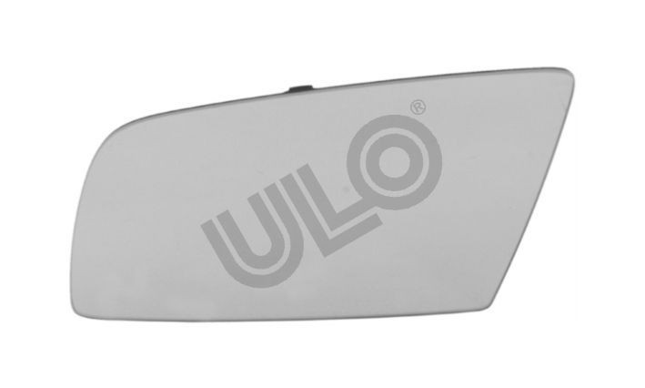 ULO Spejlglas, udvendig spejl Varenummer: 3055041 billige
