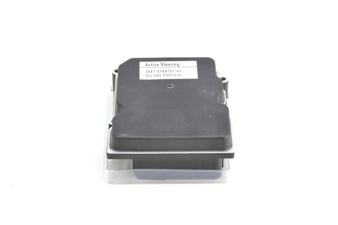 BOSCH 1 265 916 808 Valdymo bloko komplektas 5 Serija 523i 2.5 177 AG benzinas 2010