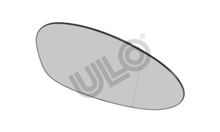 ULO Spejlglas, udvendig spejl Varenummer: 1067002 billige